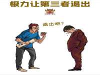 上海哈拿实业发展有限公司