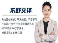 上海哈拿实业发展有限公司