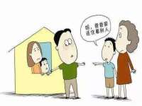 上海哈拿实业发展有限公司