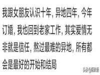 上海哈拿实业发展有限公司