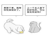 上海哈拿实业发展有限公司