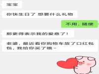 上海哈拿实业发展有限公司