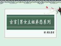 上海哈拿实业发展有限公司