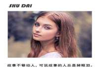 上海哈拿实业发展有限公司
