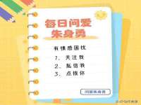 上海哈拿实业发展有限公司