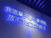 上海哈拿实业发展有限公司