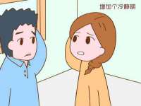 上海哈拿实业发展有限公司