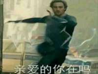 上海哈拿实业发展有限公司