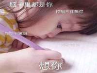 上海哈拿实业发展有限公司