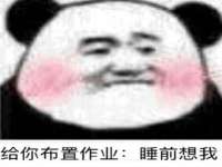 上海哈拿实业发展有限公司
