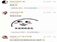 上海哈拿实业发展有限公司