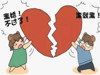 上海哈拿实业发展有限公司