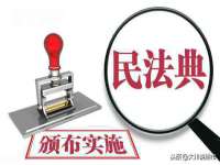 上海哈拿实业发展有限公司