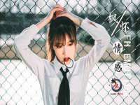 上海哈拿实业发展有限公司