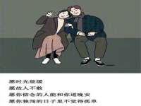 上海哈拿实业发展有限公司