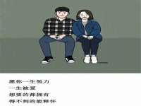 上海哈拿实业发展有限公司