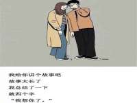 上海哈拿实业发展有限公司