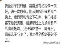 上海哈拿实业发展有限公司