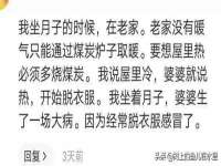 上海哈拿实业发展有限公司