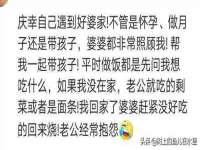 上海哈拿实业发展有限公司