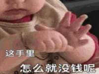 上海哈拿实业发展有限公司