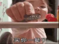 上海哈拿实业发展有限公司