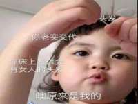 上海哈拿实业发展有限公司
