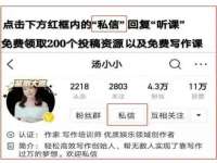 上海哈拿实业发展有限公司