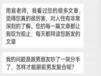 上海哈拿实业发展有限公司