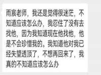 上海哈拿实业发展有限公司