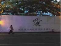 上海哈拿实业发展有限公司