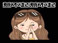 上海哈拿实业发展有限公司