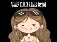 上海哈拿实业发展有限公司