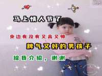 上海哈拿实业发展有限公司