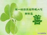上海哈拿实业发展有限公司