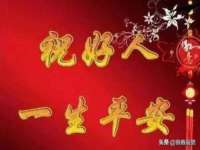 上海哈拿实业发展有限公司