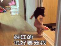 上海哈拿实业发展有限公司