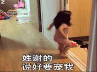 上海哈拿实业发展有限公司