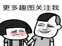 上海哈拿实业发展有限公司