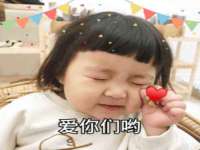 上海哈拿实业发展有限公司