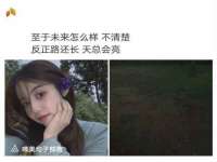 上海哈拿实业发展有限公司