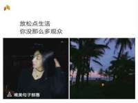 上海哈拿实业发展有限公司