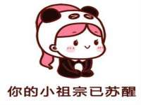 上海哈拿实业发展有限公司