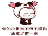 上海哈拿实业发展有限公司