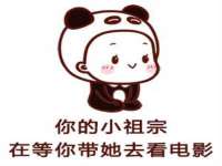 上海哈拿实业发展有限公司