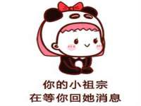 上海哈拿实业发展有限公司