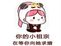 上海哈拿实业发展有限公司