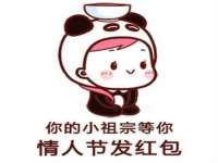 上海哈拿实业发展有限公司