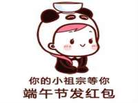 上海哈拿实业发展有限公司