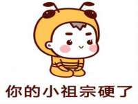 上海哈拿实业发展有限公司